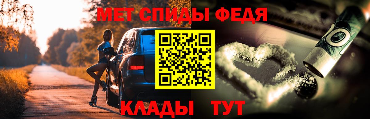 МЕФ   КОКАИН  Альфа ПВП СК   ГАШИШ  COCAIN  МАРИХУАНА  Бошки Шишки  Экстази  Верхняя Пышма  Вход с VPN 