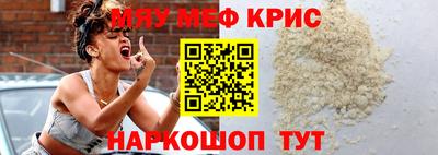 мдпв Кингисепп