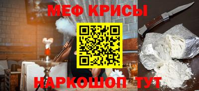 мдпв Кингисепп