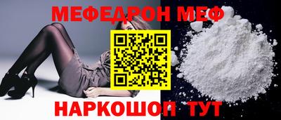 мдпв Кингисепп