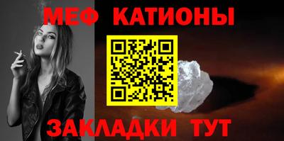дживик Кимры