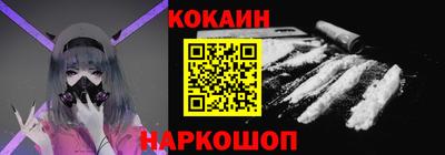 дживик Кимры