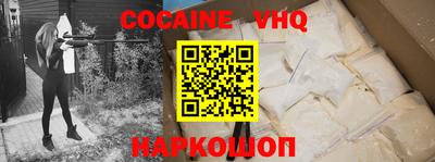 дживик Кимры