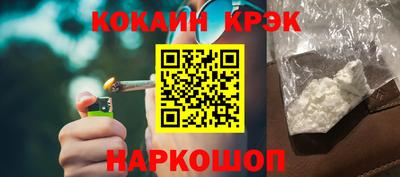 мдпв Кингисепп