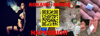 дживик Кимры