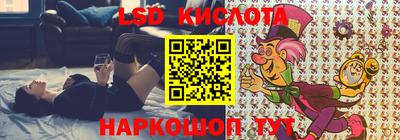 дживик Кимры