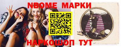 мдпв Кингисепп