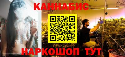 дживик Кимры