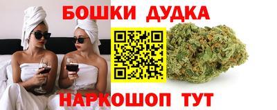дживик Кимры