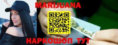 мефедрон Кинель