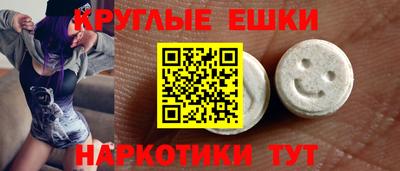 мдпв Кингисепп