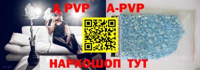 дживик Кимры
