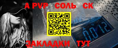 мдпв Кингисепп