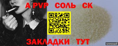 дживик Кимры