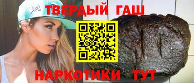 дживик Кимры