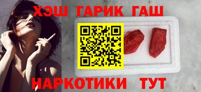 дживик Кимры