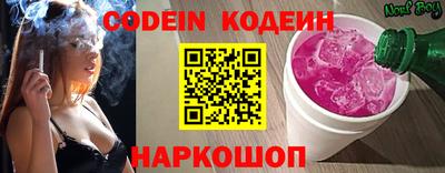 дживик Кимры