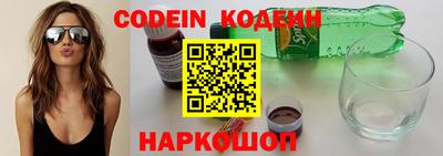 мефедрон Кинель