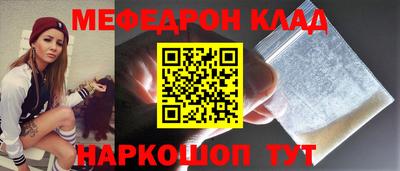 дживик Кимры