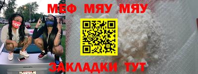 мдпв Кингисепп