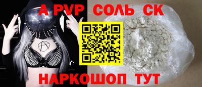 мдпв Кингисепп