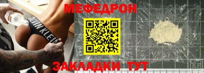 дживик Кимры