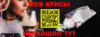 мдпв Кингисепп