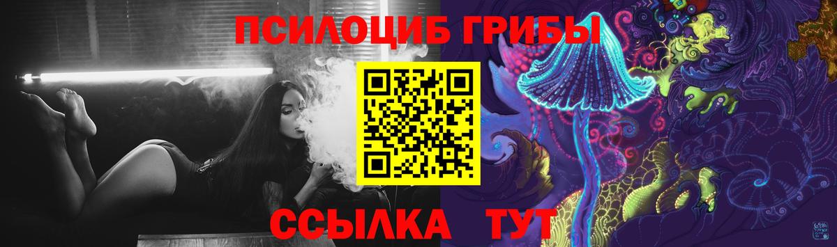 Метамфетамин Верхняя Пышма